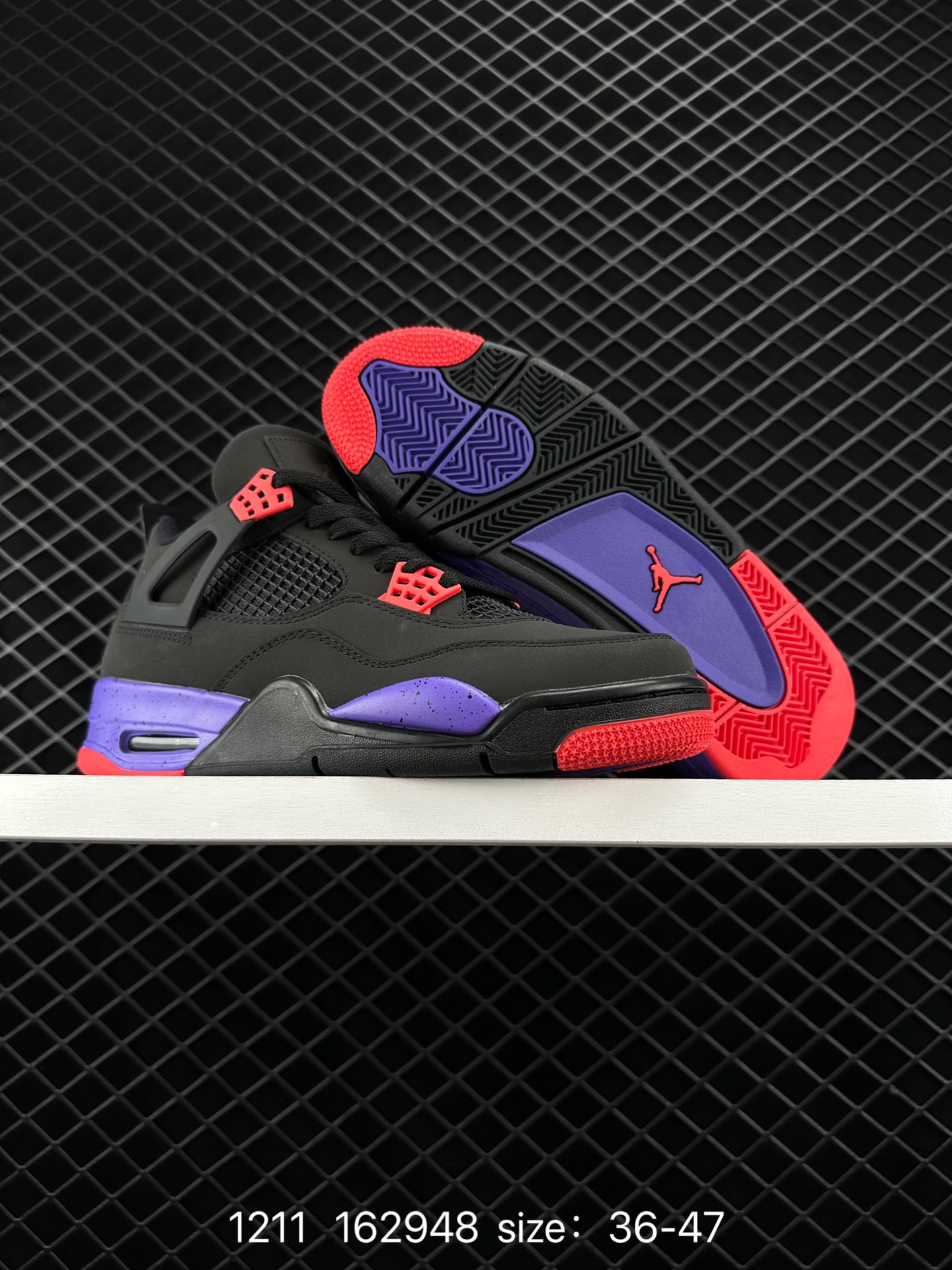 Air Jordan 4 Retro ”Raptors NAG“